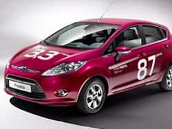 Ford объявил о производстве экономичной версии Fiesta
